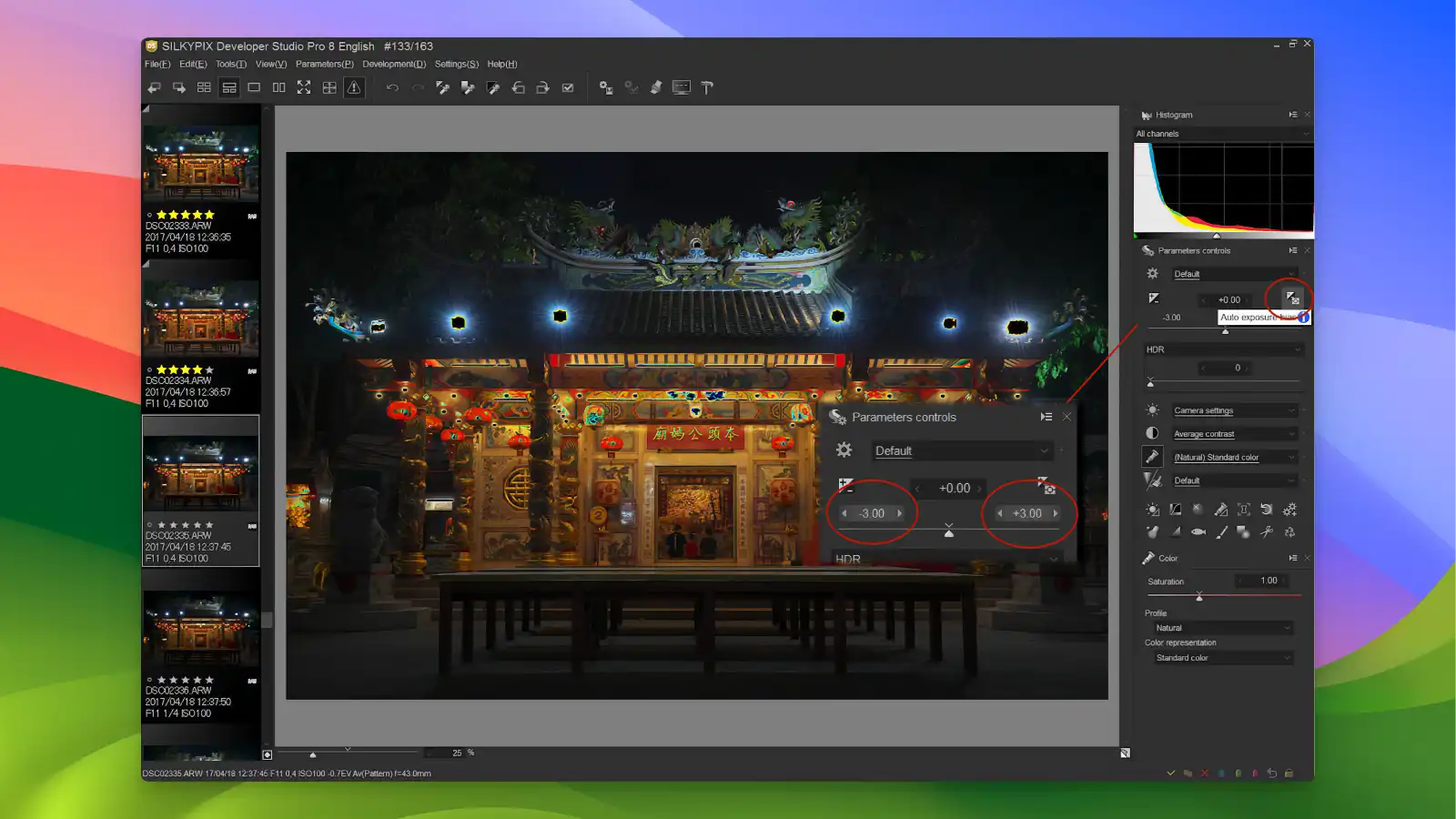 silkypix - Filters and presets_02